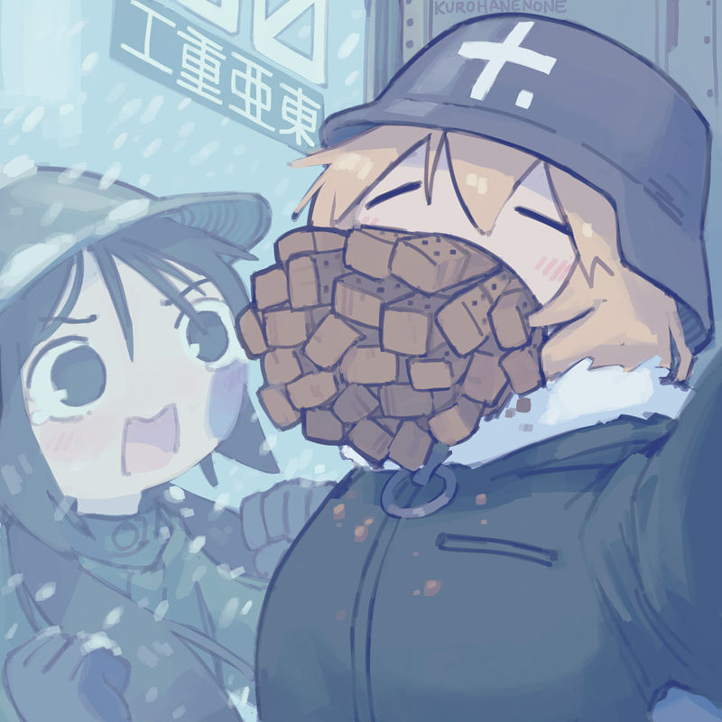 [会员][くろはね(kurohanenone)]Pixiv+推特图片包[46P]