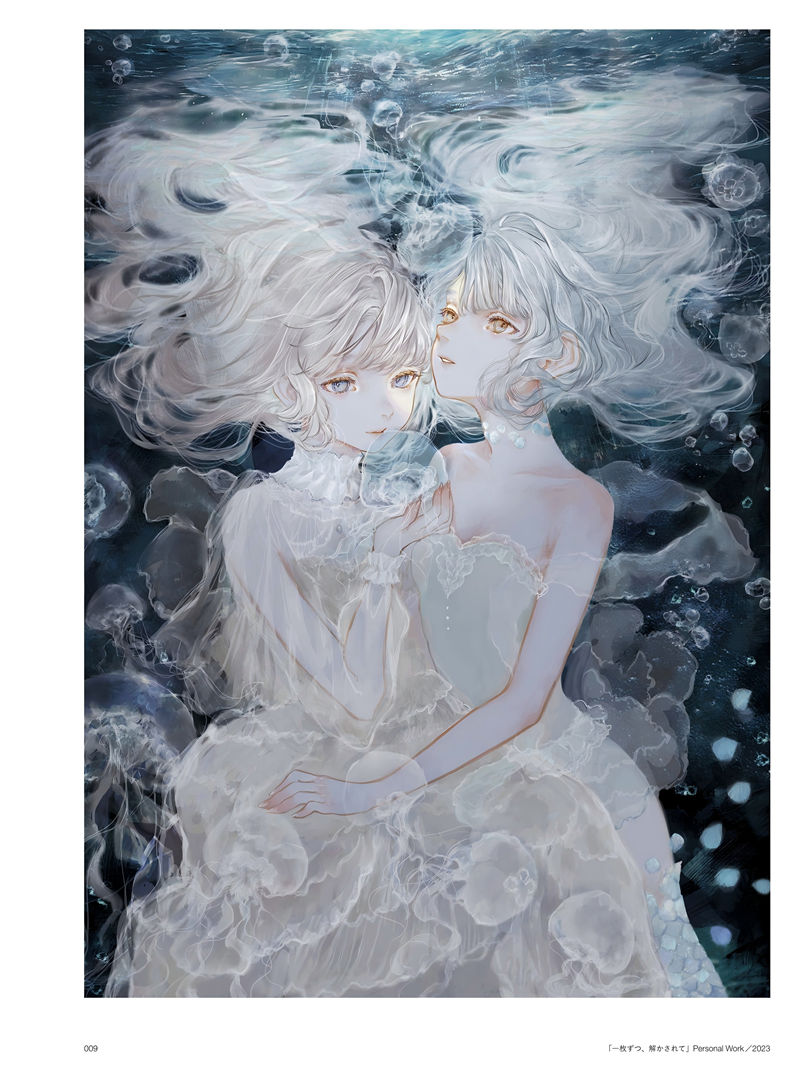 [会员][画集]灯に色づく日 shirone作品集 ILLUSTRATION MAKING ＆VISUAL BOOK[214P]