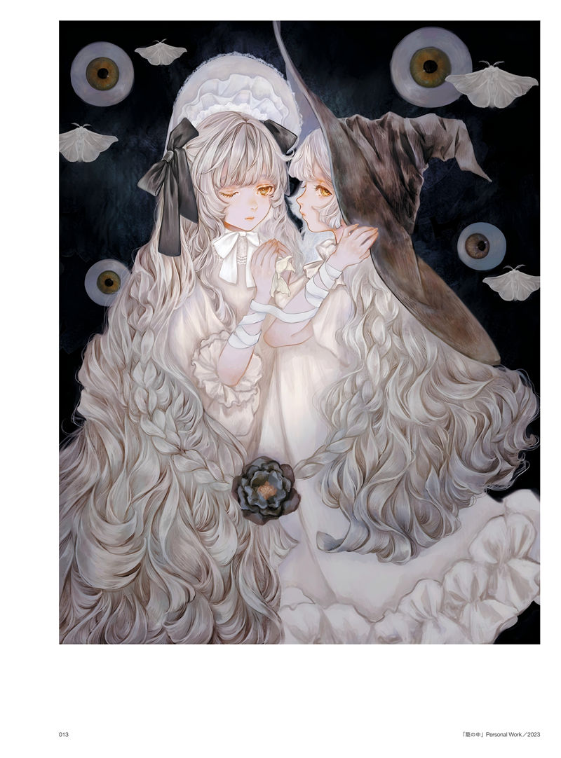 [会员][画集]灯に色づく日 shirone作品集 ILLUSTRATION MAKING ＆VISUAL BOOK[214P]