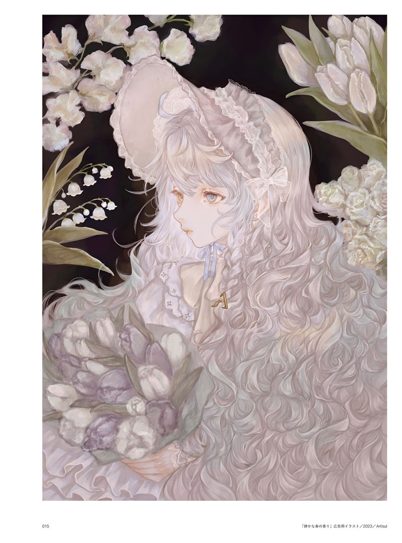[会员][画集]灯に色づく日 shirone作品集 ILLUSTRATION MAKING ＆VISUAL BOOK[214P]