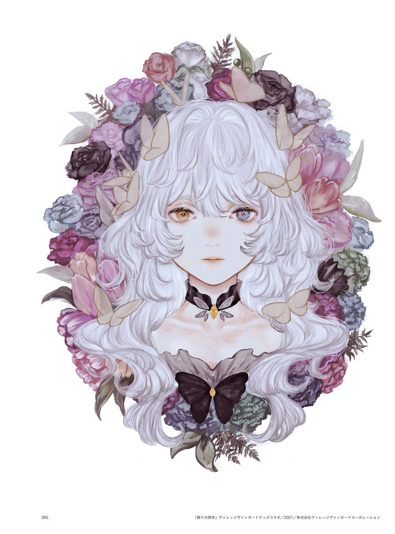 [会员][画集]灯に色づく日 shirone作品集 ILLUSTRATION MAKING ＆VISUAL BOOK[214P]