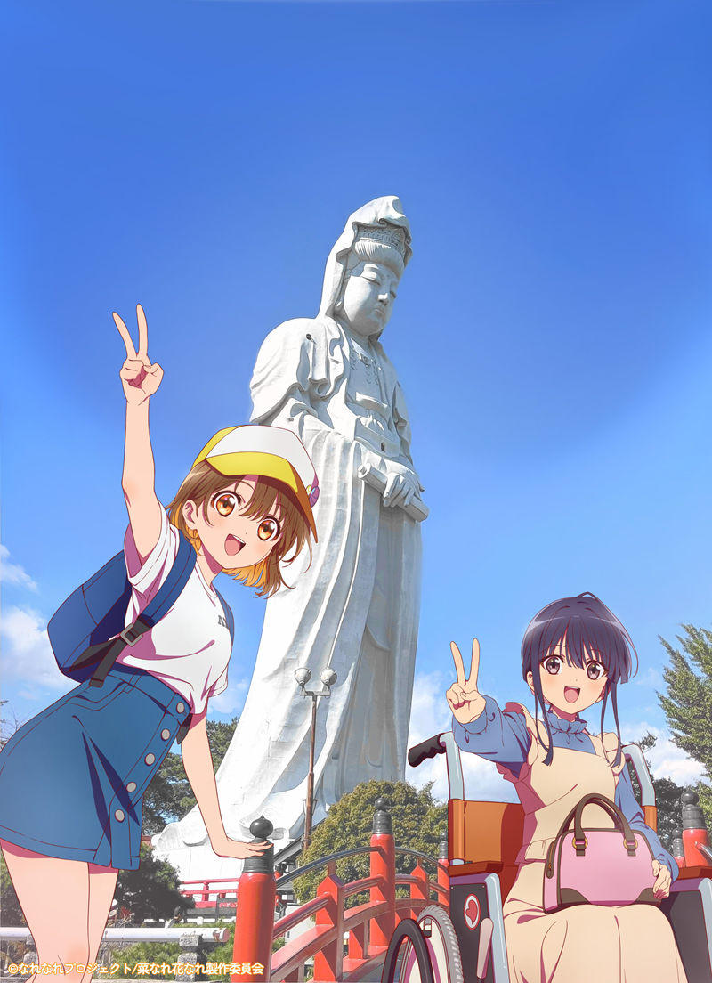 [会员]亦叶亦花 图片CG包[142P]