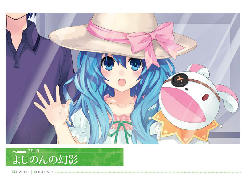 [会员][画集]デート·ア·ライブ 凜祢ユートピア パーフェクトビジュアルガイド[162P]