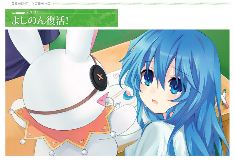 [会员][画集]デート·ア·ライブ 凜祢ユートピア パーフェクトビジュアルガイド[162P]