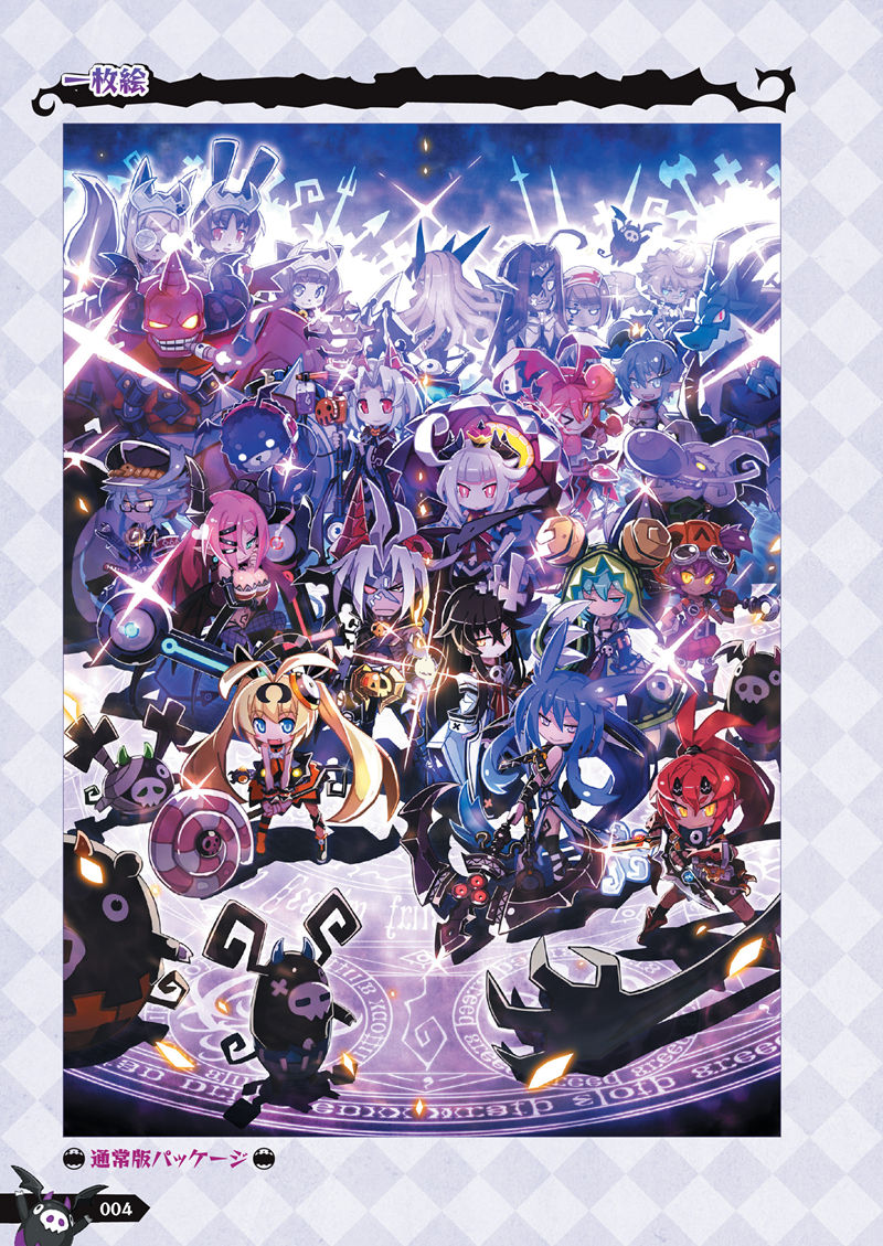 [会员][画集]魔壊神トリリオン ザ・コンプリートガイド+ビジュアルコレクション[178P]