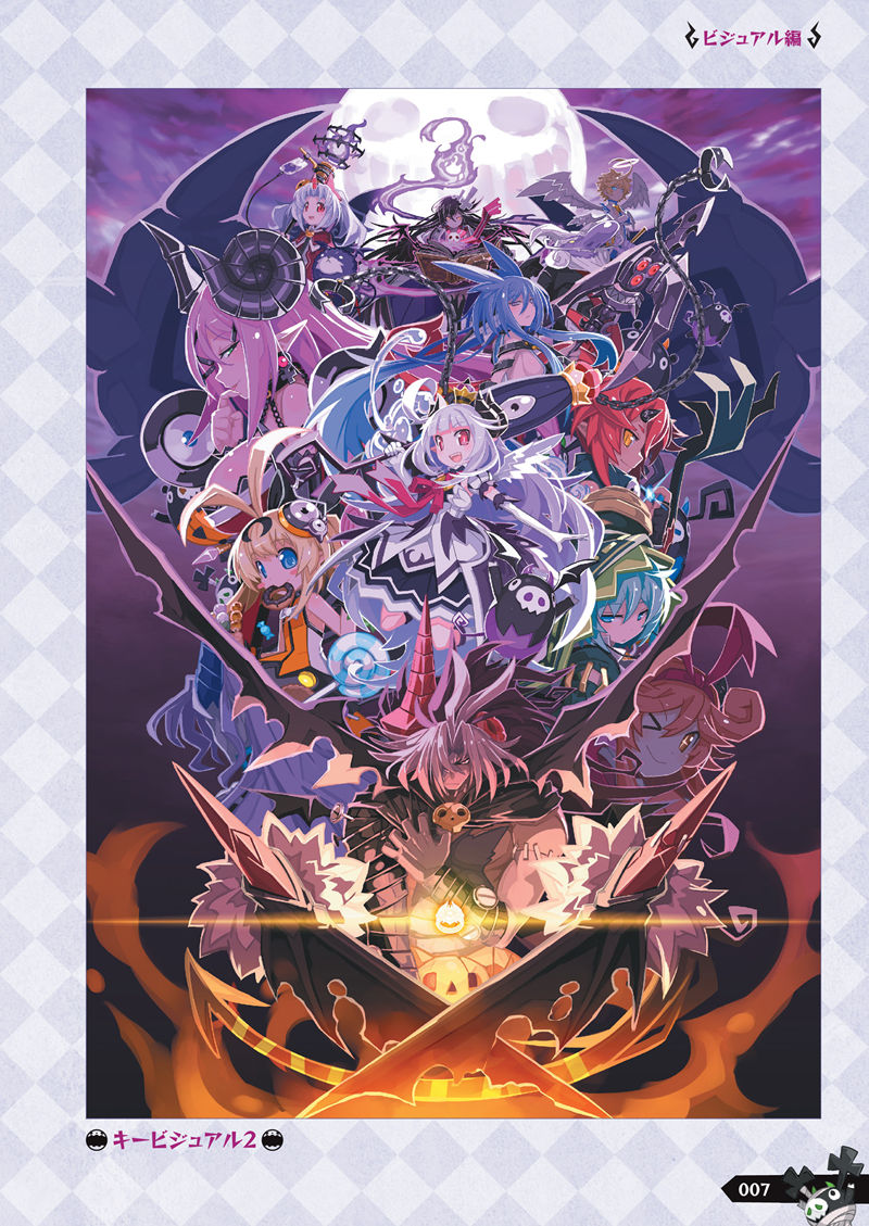 [会员][画集]魔壊神トリリオン ザ・コンプリートガイド+ビジュアルコレクション[178P]