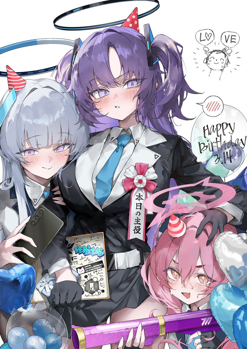 [会员][Pepa(Pepq__)]Pixiv+推特图片包[142P]