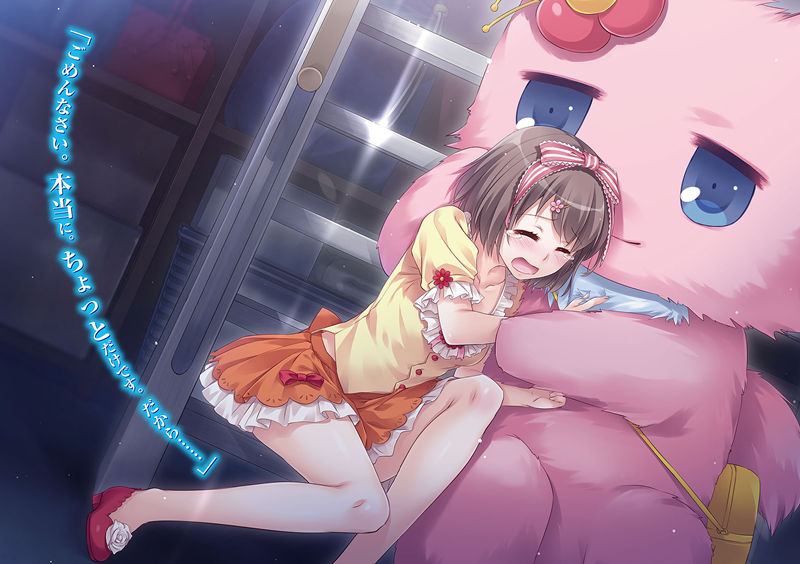 [会员][画集][なかじまゆか]甘城ブリリアントパーク novel Illustrations vol.01~08[163P]