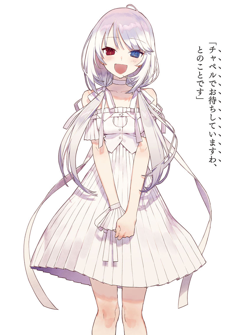 [会员][画集][NOCO]デート・ア・ライブ フラグメント デート・ア・バレット novel Illustrations vol.01~08[129P]