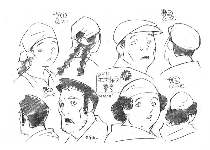 [会员][画集]奇诺之旅 动画原画设定资料集[60P]