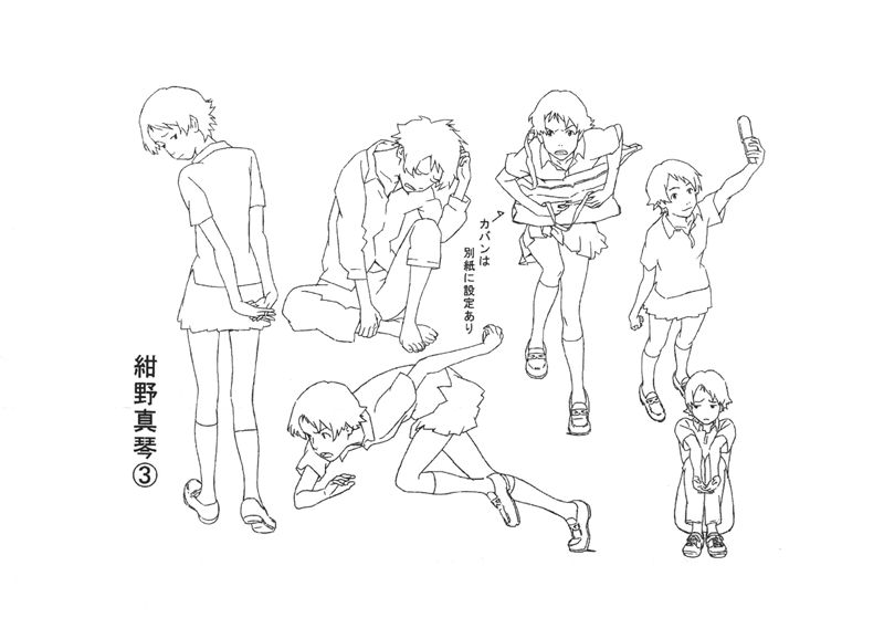 [会员][画集]穿越时空的少女 动画原画设定资料集[50P]