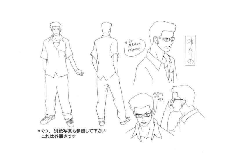 [会员][画集]穿越时空的少女 动画原画设定资料集[50P]