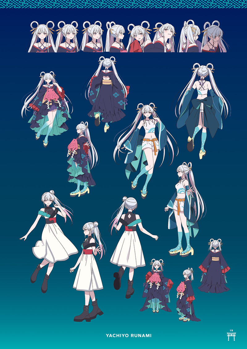 [会员][画集]超かぐや姫！ 公式ガイドブック ハッピーエンドのその先へ！[84P]