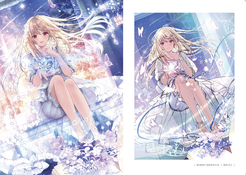 [画集][X Art (Various)]光る美少女展 2024[21P]