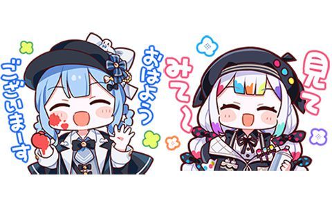 [表情包][藤沢カミヤ]魔法少女ノ魔女裁判 line表情包[32P]