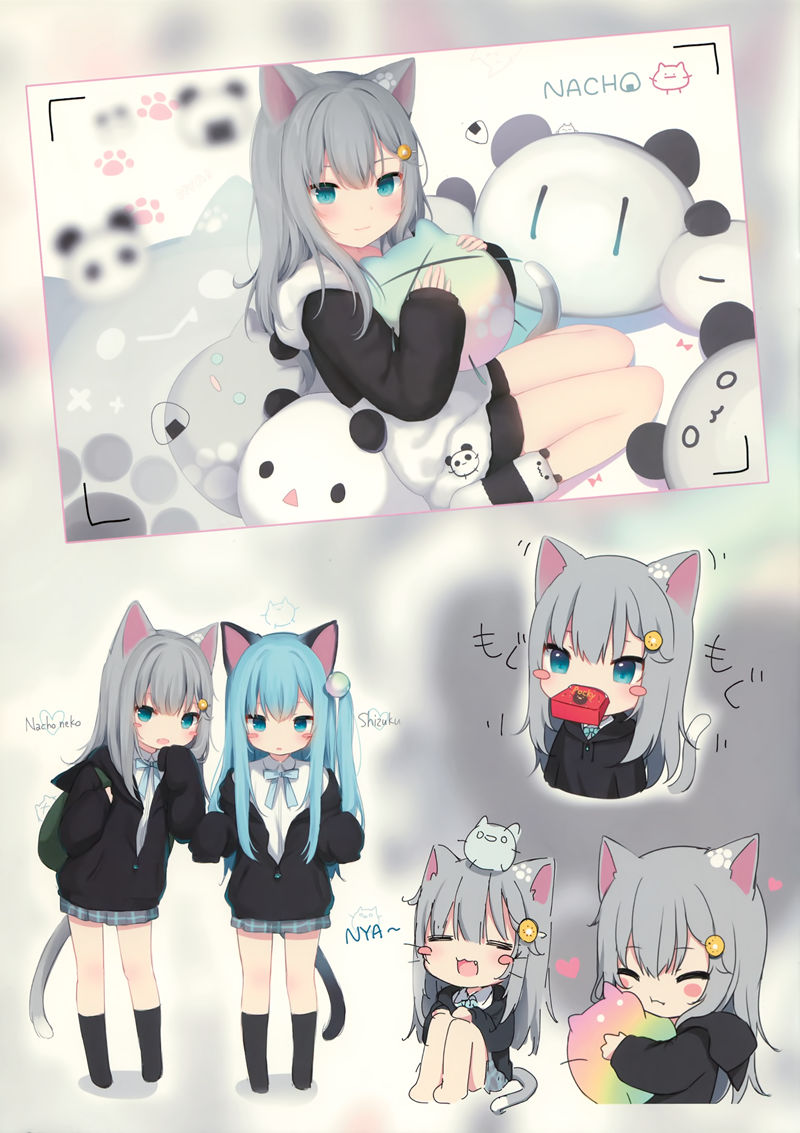 [会员][Vtuber]Nachoneko 高清图片CG包[288P]