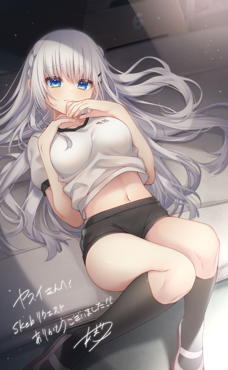 [会员][Summer Pockets]鸣濑白羽 高清图片CG包[698P]