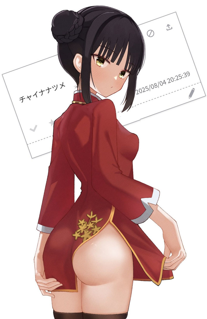 [会员][星光咖啡馆与死神之蝶]四季夏目 图片CG包[360P]