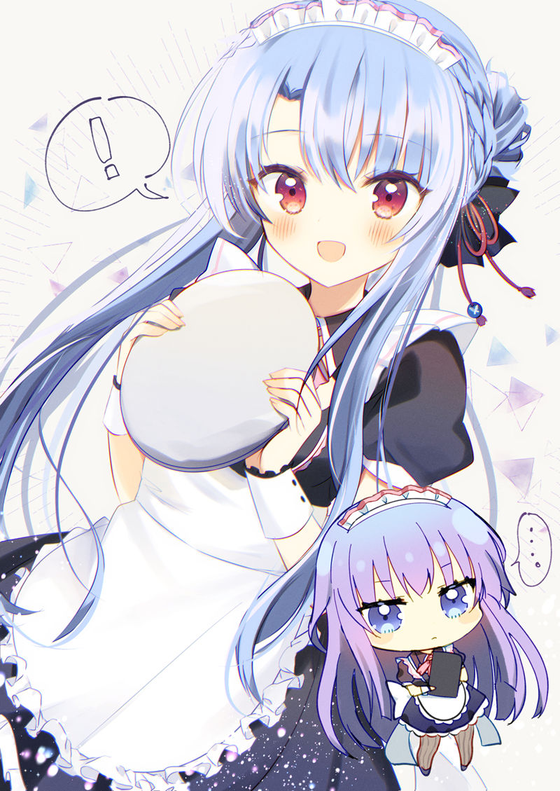 [会员][Summer Pockets]空门苍 高清图片CG包[509P]