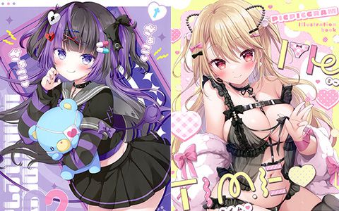 会员][画集][翡翠亭(和泉つばす)]MOE POP[12P] | 萌绘