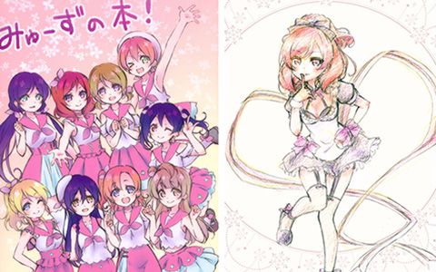 会员][画集][翡翠亭(和泉つばす)]MOE POP[12P] | 萌绘