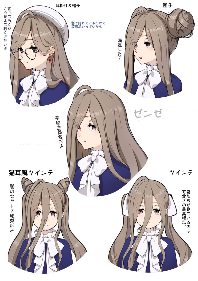 [会员][陽夏花蜜柑(kankitsu08honey)]Pixiv+BlueSky+推特图片包[383P] | 萌绘