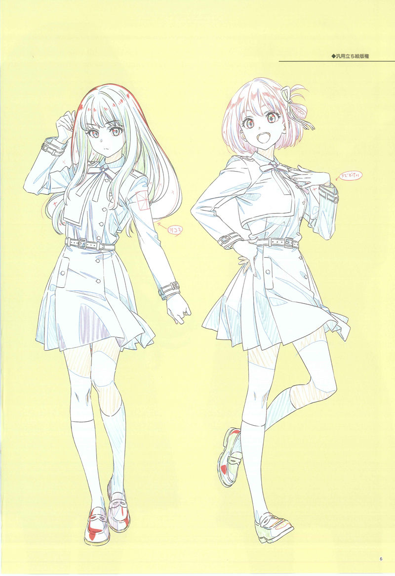 画集][yamamochi (山本由美子)]LYCORIS RECOIL ANIMATION WORKS[168P