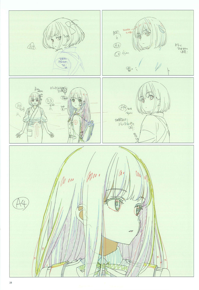 画集][yamamochi (山本由美子)]LYCORIS RECOIL ANIMATION WORKS[168P