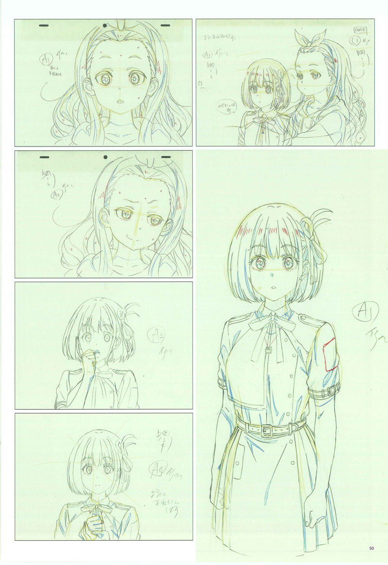 画集][yamamochi (山本由美子)]LYCORIS RECOIL ANIMATION WORKS[168P