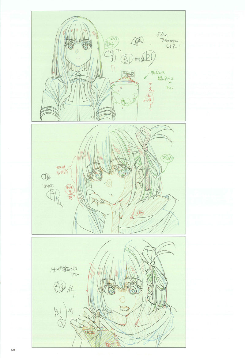 LYCORIS RECOIL ANIMAITION WORKS 山本由美子 Amazon.co.jp: C101 Lycoris Recoil Yamamoto Yumiko ANIMATION WORKS