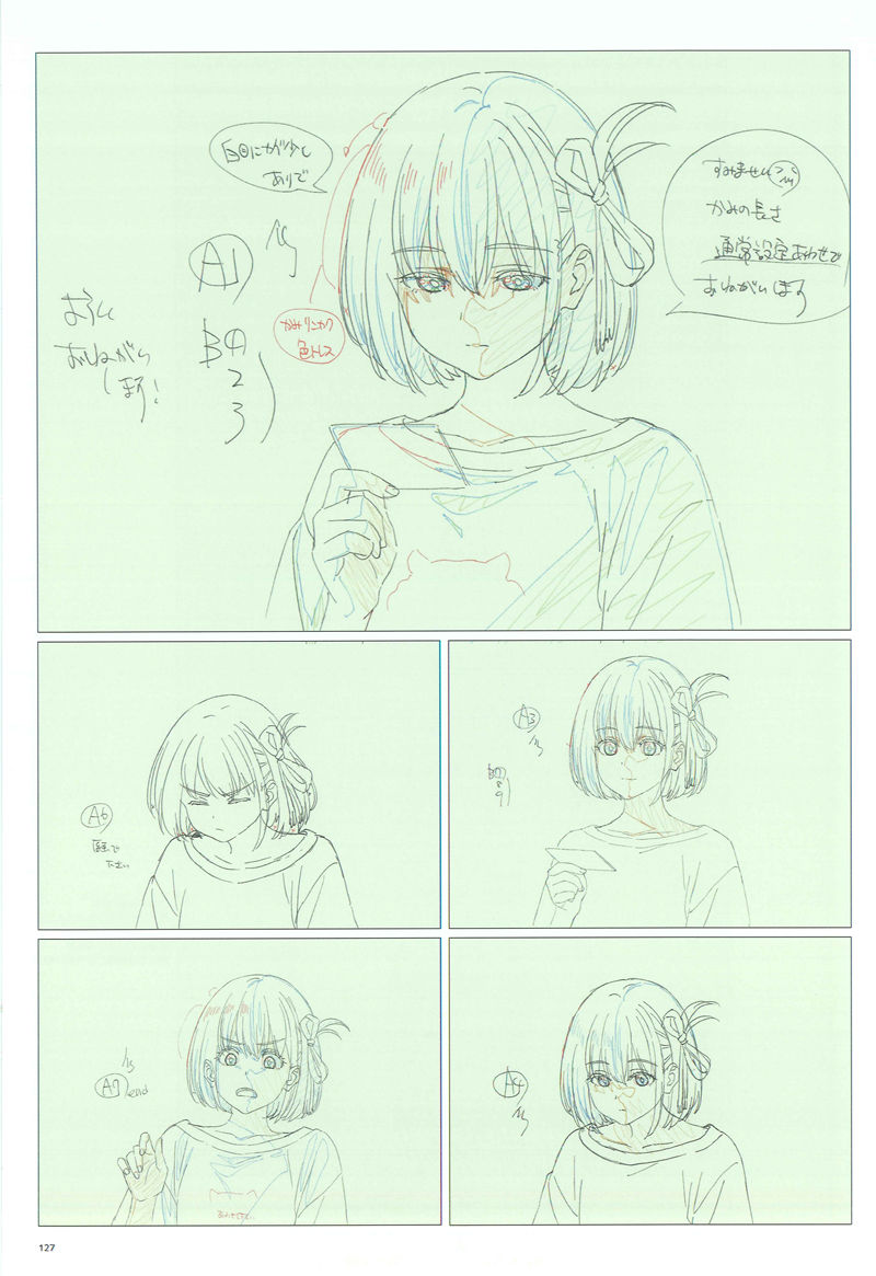 画集][yamamochi (山本由美子)]LYCORIS RECOIL ANIMATION WORKS[168P