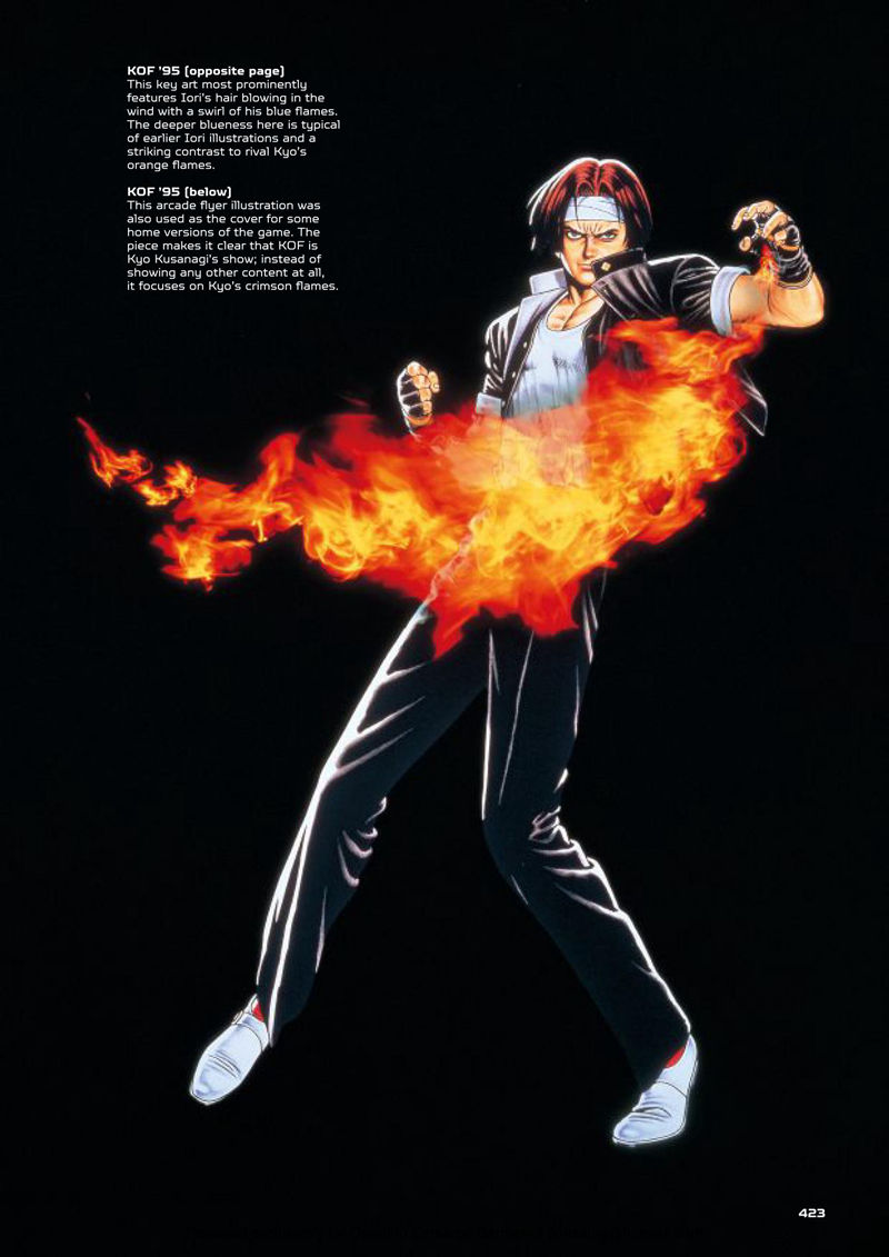 [会员][画集]The King of Fighters The Ultimate History[548P] | 萌绘