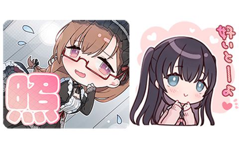 会员][画集][Cradle(深崎暮人、黒谷忍)]REW[63P] | 萌绘