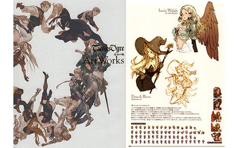画集][yamamochi (山本由美子)]LYCORIS RECOIL ANIMATION WORKS[168P