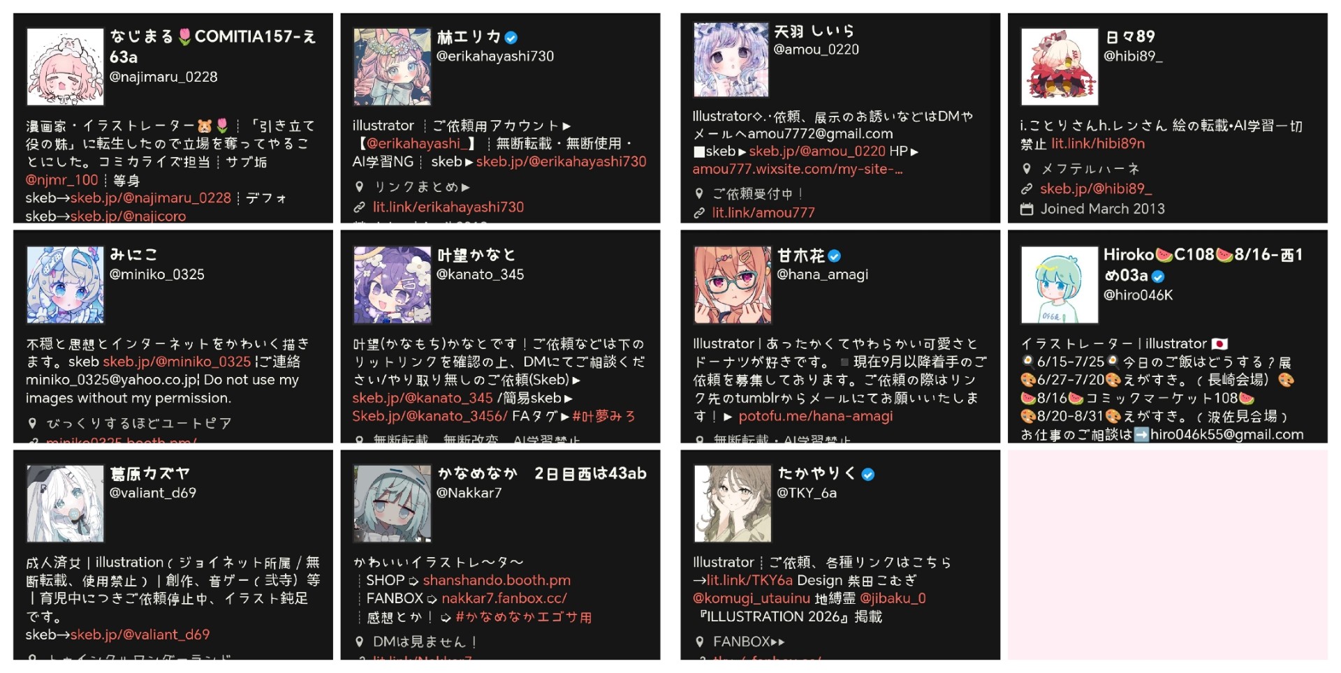 Collage_20260730_222255