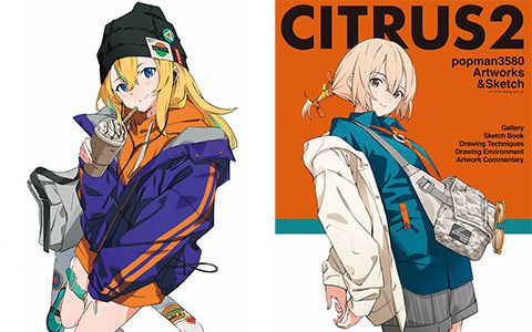 画集][yamamochi (山本由美子)]LYCORIS RECOIL ANIMATION WORKS[168P