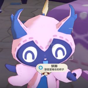 三千里明月的头像